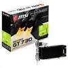MSI N730K-2GD3/LP DDR3 2GB DL-DVI-D/HDMI 64BİT