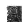 MSI PRO B650M-B DDR5 6800MHZ(OC) HDMI VGA M.2 MATX AM5
