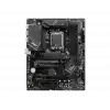 MSI PRO B760-P DDR4 II 5333(OC) PCI-E M.2 HDMI DP ATX 1700P