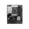 MSI PRO B760-P II DDR5 INTEL ATX GAMING ANAKART