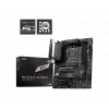 MSI PRO B760-P WIFI DDR4 5333MHZ(OC) DDR4 HDMI DP M.2 1700p