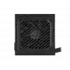 MSI PSU MAG A500N-H 500W POWER SUPPLY