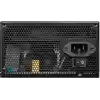 MSI PSU MAG A550BNL 550W 80+ BRONZE POWER SUPPLY