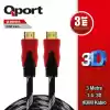 QPORT 3M ALTIN UÇLU HDMI KABLO 1.4V (Q-HDMI3)