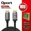 QPORT Q-HDMI2110 ALTIN UCLU 10MT 8K HDMI KABLO