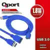 QPORT Q-UZ3018 1.8 METRE USB 3.0 UZATMA KABLOSU