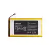 RETRO Huawei MediaPad S7, HB3G1, HB3G1H Tablet Bataryası