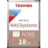 TOSHIBA HDWG51EUZSVA N300 3.5 14TB 7200rpm 512MB Sata 7/24 NAS Harddisk