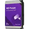 WESTERN DIGITAL WD23PURZ PURPLE 3.5 2TB 5400rpm SATA 7/24 Harddisk
