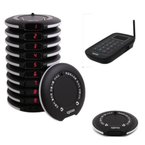 Sycall Gp101r10c + Gp 2000t Self Servis Müşteri Çağırma Cihazı