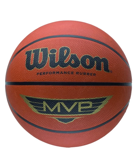 BASKET TOPU MVP BROWN
