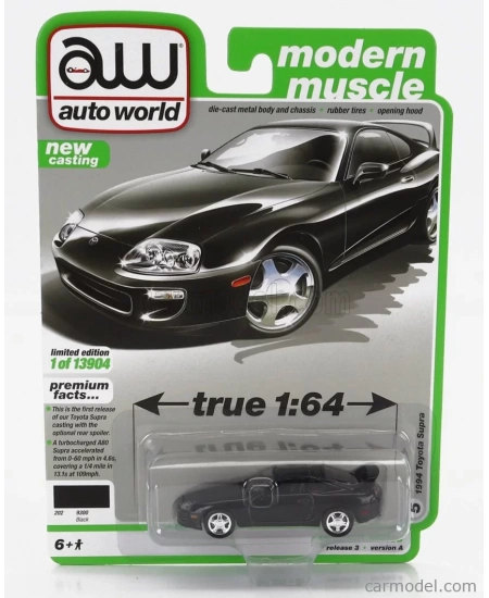 1/64 1994 TOYOTA SUPRA, GLOSS BLACK