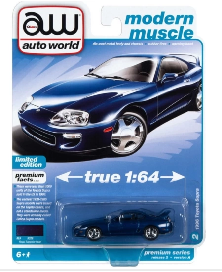 1996 TOYOTA SUPRA, ROYAL SAPPHİRE PEARL