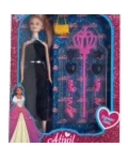 ASALI KÜPELİ BEBEK