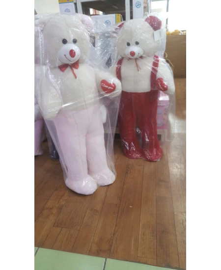 AYAKTA DURAN PELUŞ AYICIK 130 CM