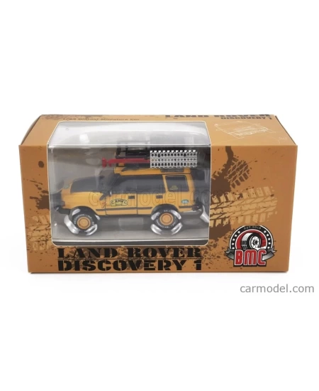 BMC LAND ROVER 1998 DISCOVERY1 CAMEL VERSION