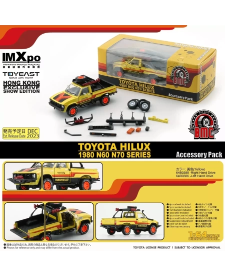 BMC TOYOTA 1980 HILUX N60 N70 YELLOW