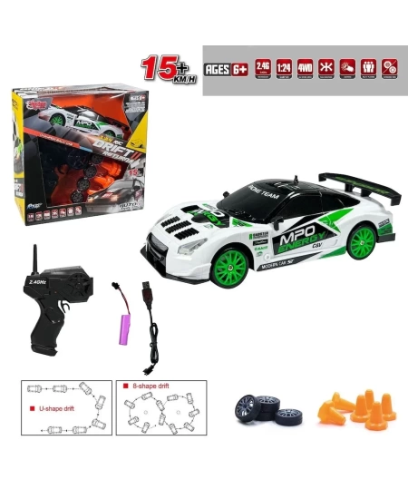 DRIFT ARABA 2.4G ŞARJLI 1:24 UZAKTAN KUMANDALI