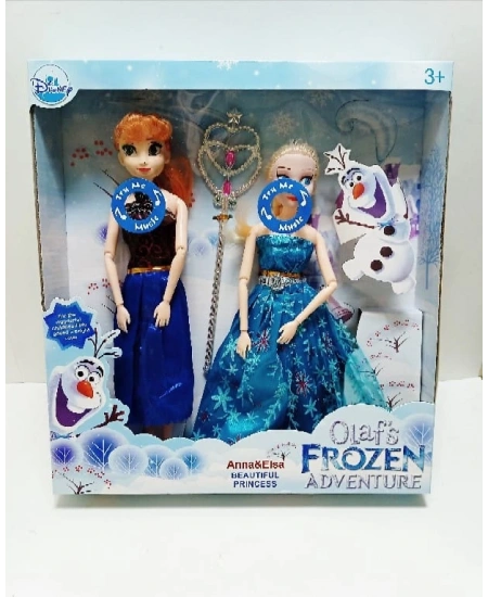 IŞIKLI MÜZÜKLİ ÇİFTLİ BEBEK