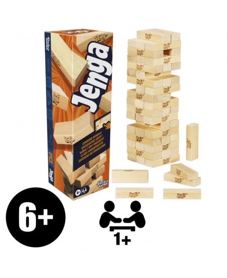 JENGA DHL
