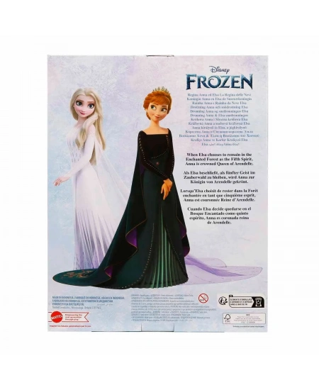 KARLAR ÜLKESİ ANNA VE ELSA 2Lİ PAKET DHL