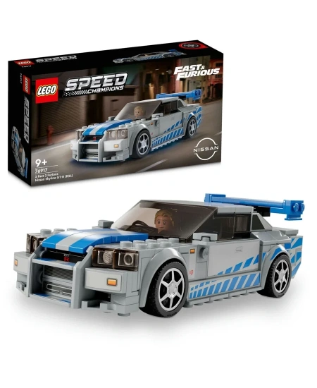 LEGO FAST AND FURIOUS 2 NISSAN DHL