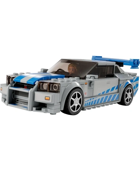 LEGO FAST AND FURIOUS 2 NISSAN DHL