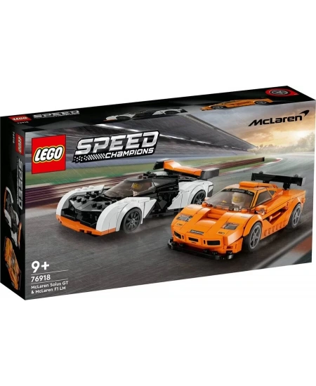 LEGO MCLAREN SOLUS GT F1 LM DHL