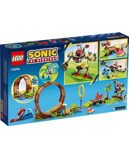 LEGO SONIC LOOP CHALLENGE DHL