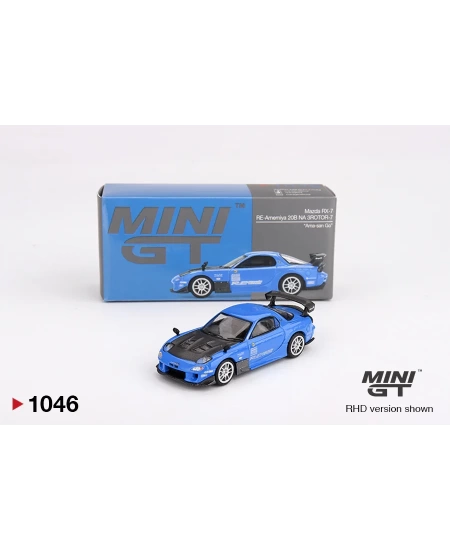 MINI GT 1/64 MAZDA RX-7 RE-AMEMİYA 20B NA 3ROTOR