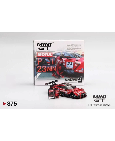 MINI GT 1/64 NISSAN GT-R NISMO
