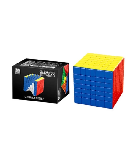 MOYU MEILONG 7*7 MAGNETIC CUBE