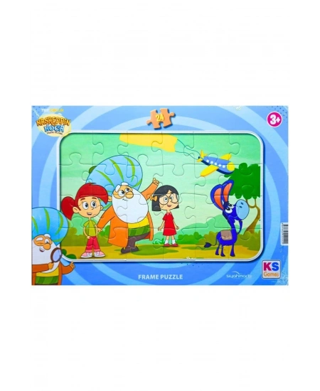 NASREDDİN HOCA FRAME PUZZLE 24
