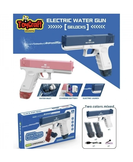 ŞARJLI ÇİFT ŞARJÖR OTOMATİK SU TABANCASI