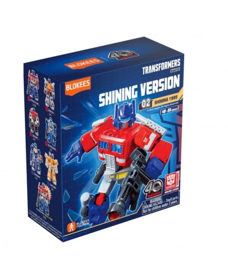 SHİNİNG VERSİON 02 SHİNİNG 1985 (NET)