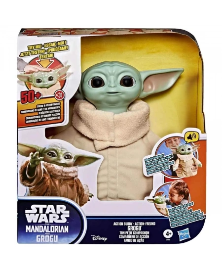 STAR WARS PEACEFUL DHL