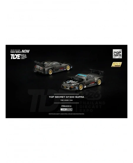 TOP SECRET GT300 SUPRA TDE26