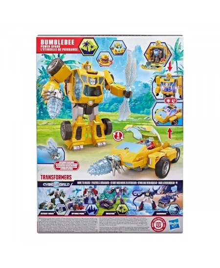 TRA CYBERWORLD POWER SPARK BUM DHL