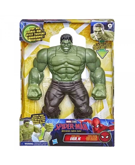VSPD SAVAGE SMASH HULK DHL