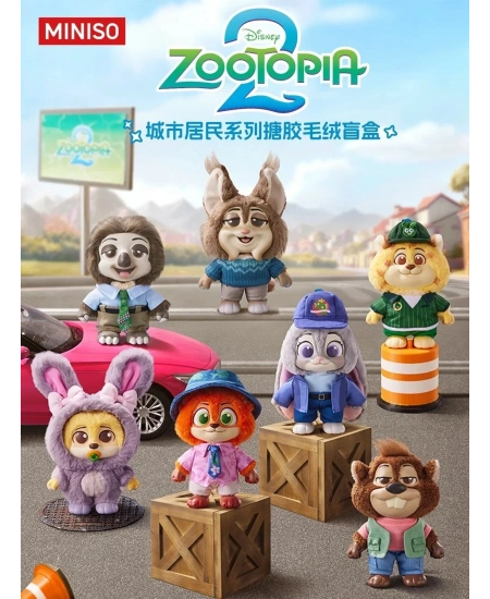 ZOOTOPIA SÜRPRİZ KUTU