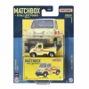 MATTEL MATCHBOX SUPERFAST 50. YIL SERİSİ DHL