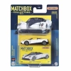 MATTEL MATCHBOX SUPERFAST 50. YIL SERİSİ DHL