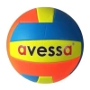 AVESSA FOSFORLU VOLEYBOL TOPU VLM-200