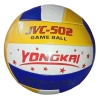 BAİSİ 3 ASTAR VOLEYBOL TOPU 4 RENK