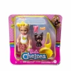 BARBIE CHELSEA BEBEK VE HAYVAN DOSTU OYUN SETİ DHL