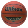 BASKET TOPU MVP BROWN