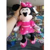 50 CM PELUŞ FARE
