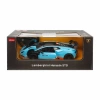 1/14 LAMBORGHINI HURACAN STO MAN.KAPI AÇILAN