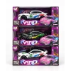 1/16 R/C ŞARJLI DRİFT ARABA