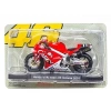 1/18 MOTOR